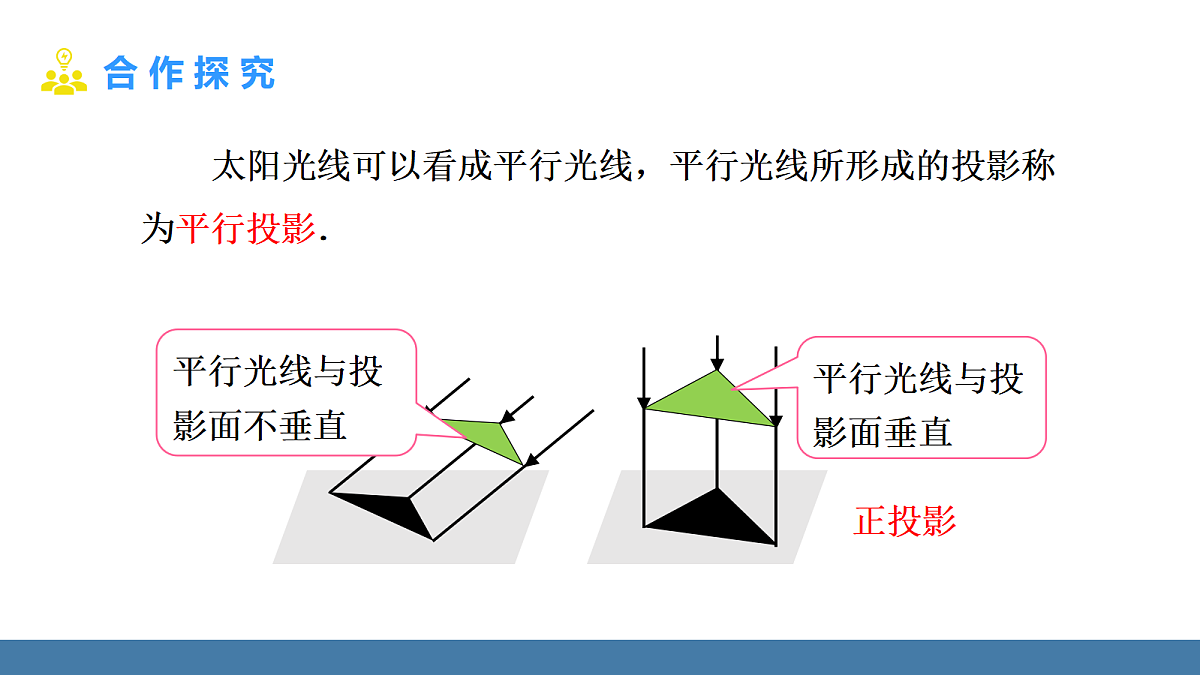 18575070第4页