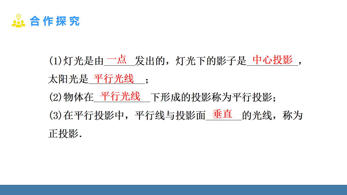 18575070第5页