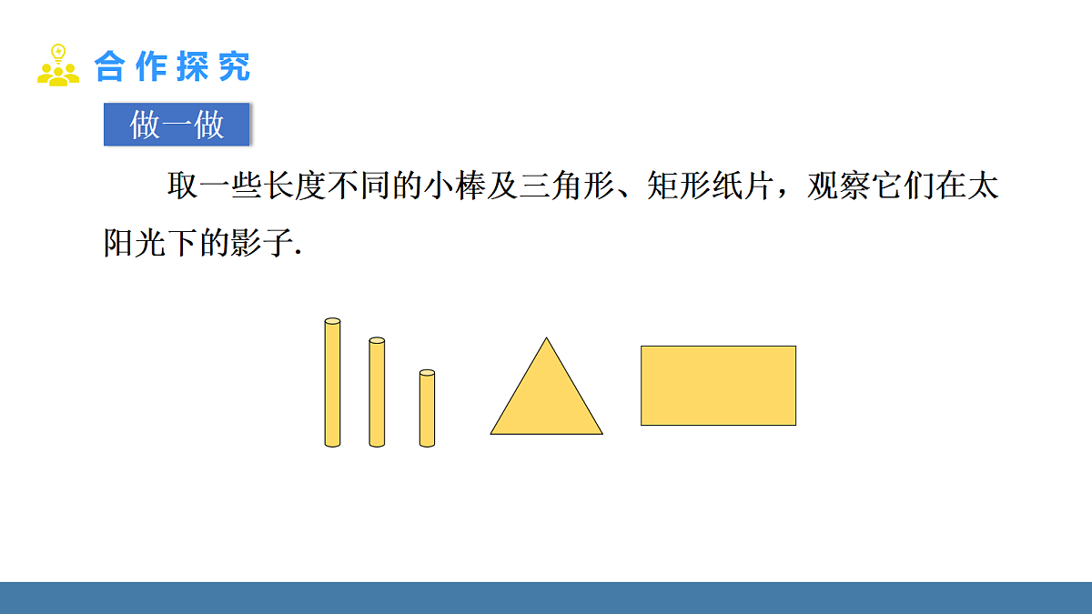 18575070第6页