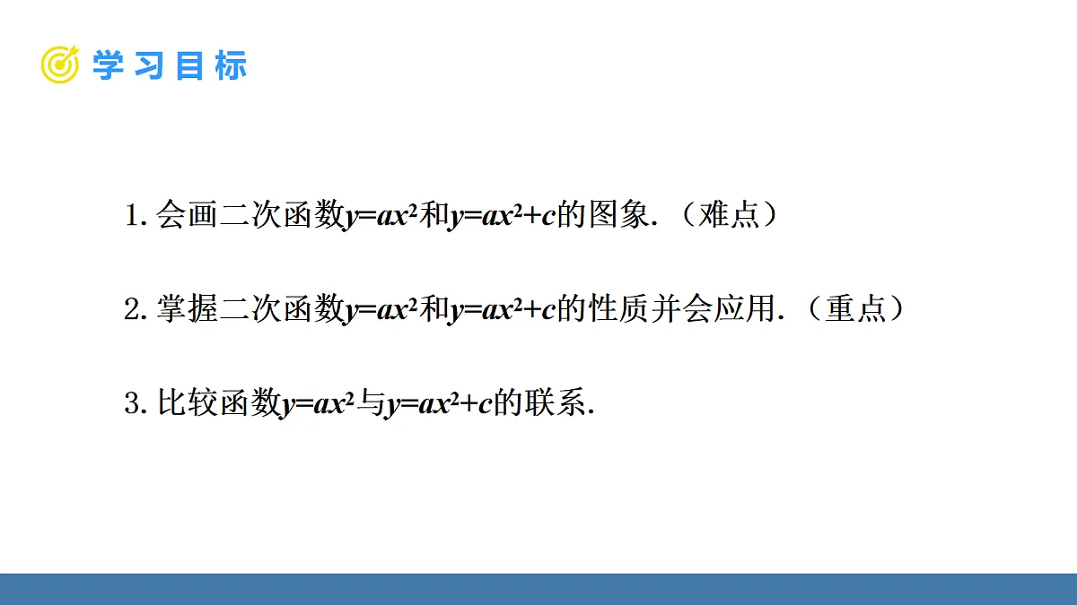 18575075第2页