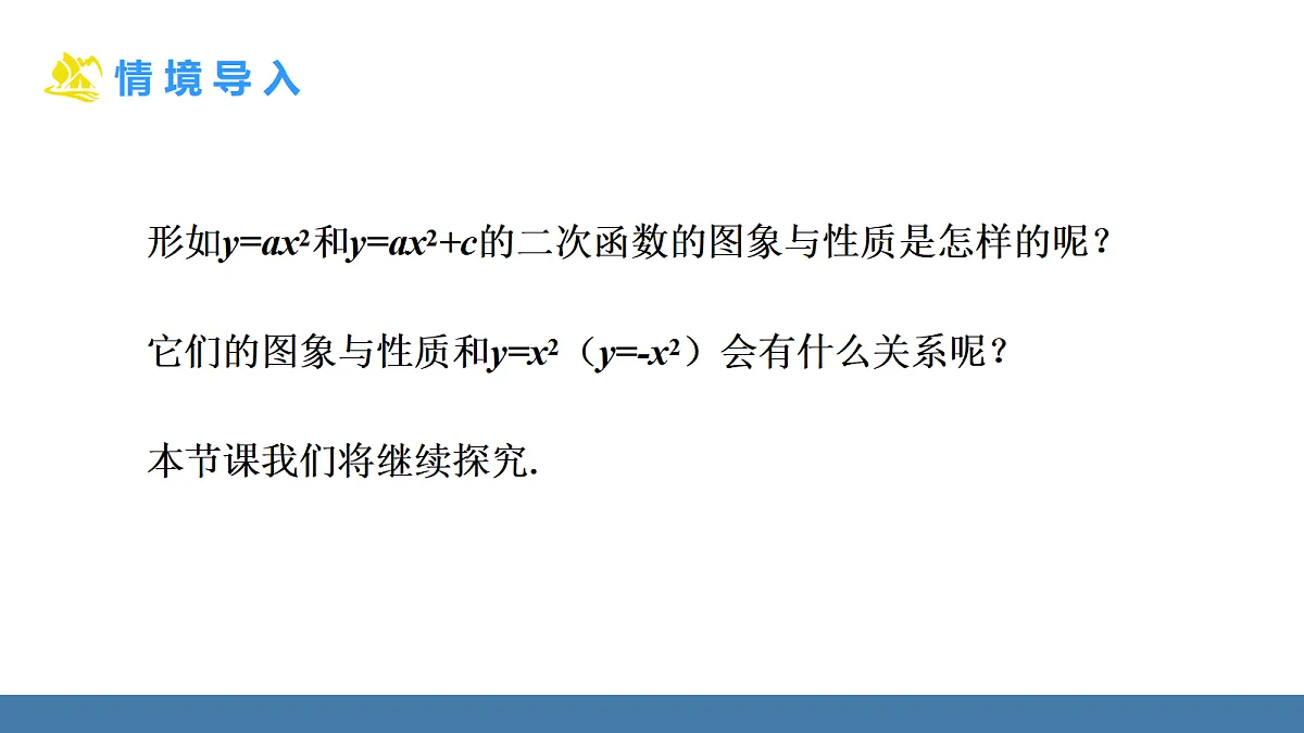 18575075第4页