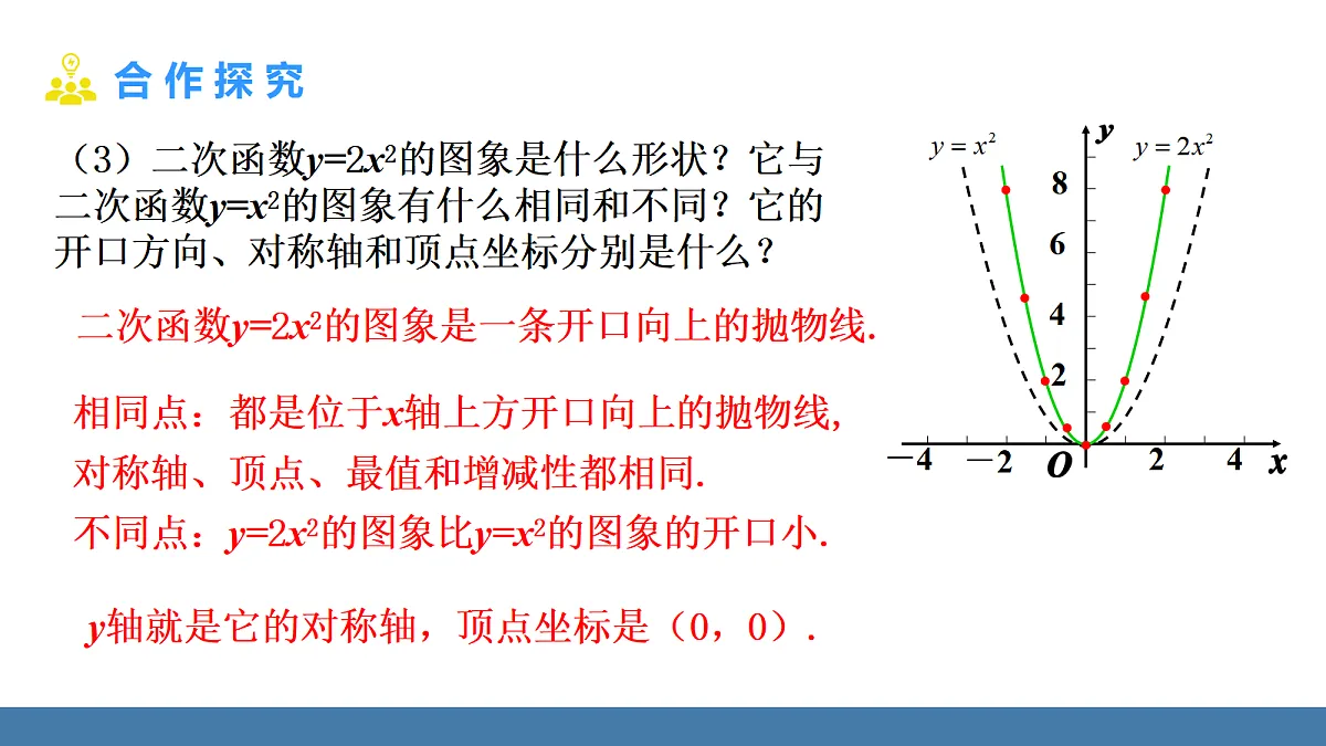 18575075第6页