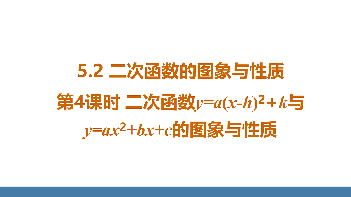 18575077第1页
