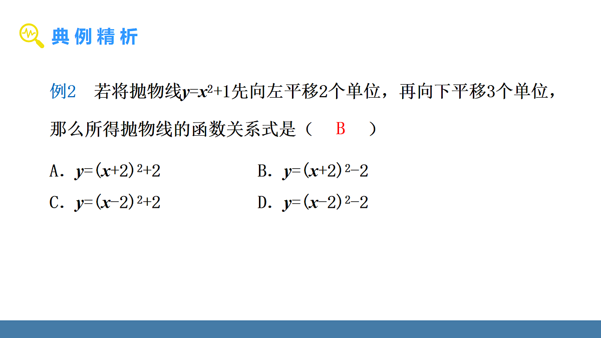 18575077第8页