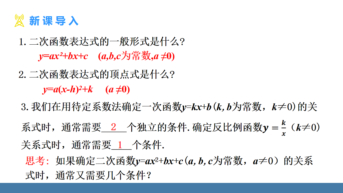 18575078第4页