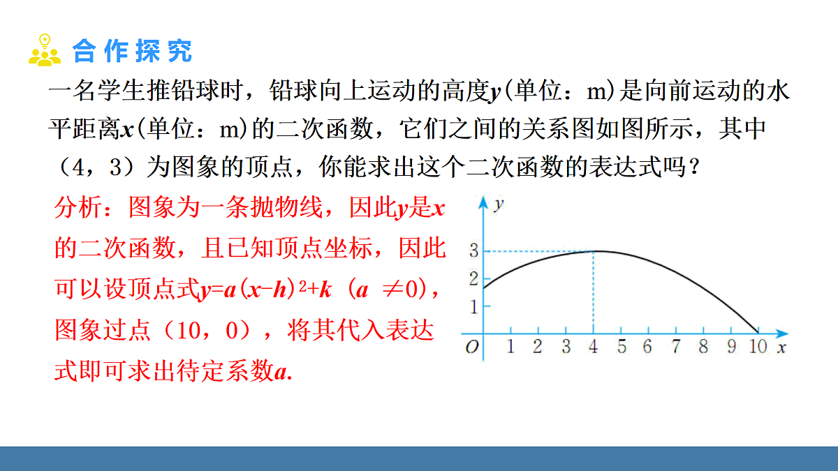 18575078第5页