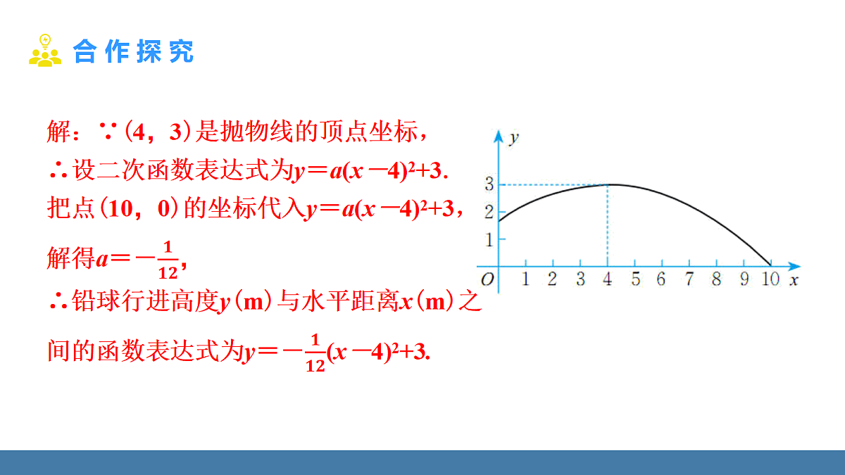 18575078第6页