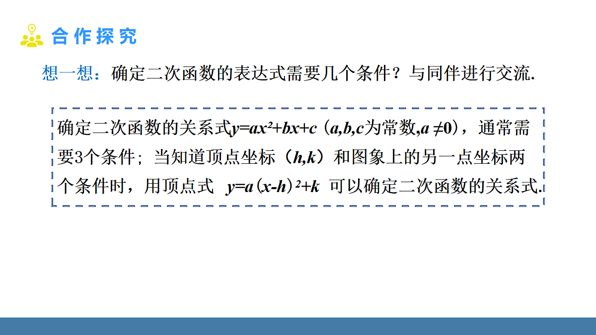 18575078第7页
