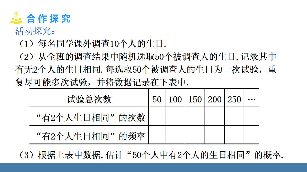 18575084第6页