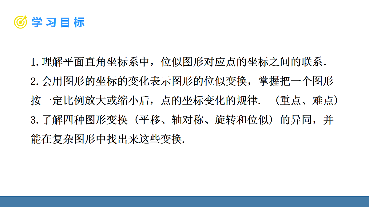18575091第2页