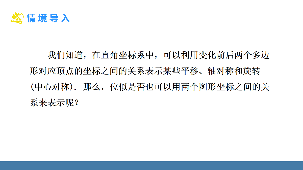 18575091第4页