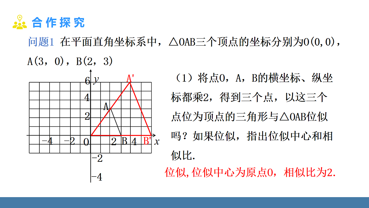 18575091第5页