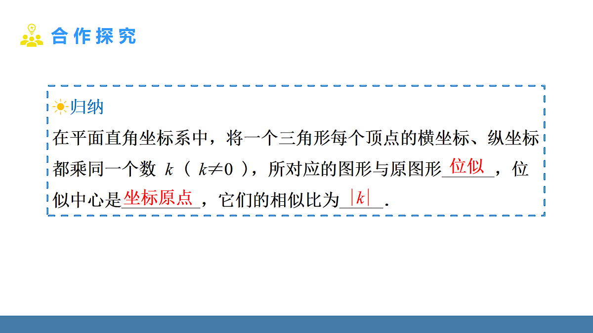 18575091第8页