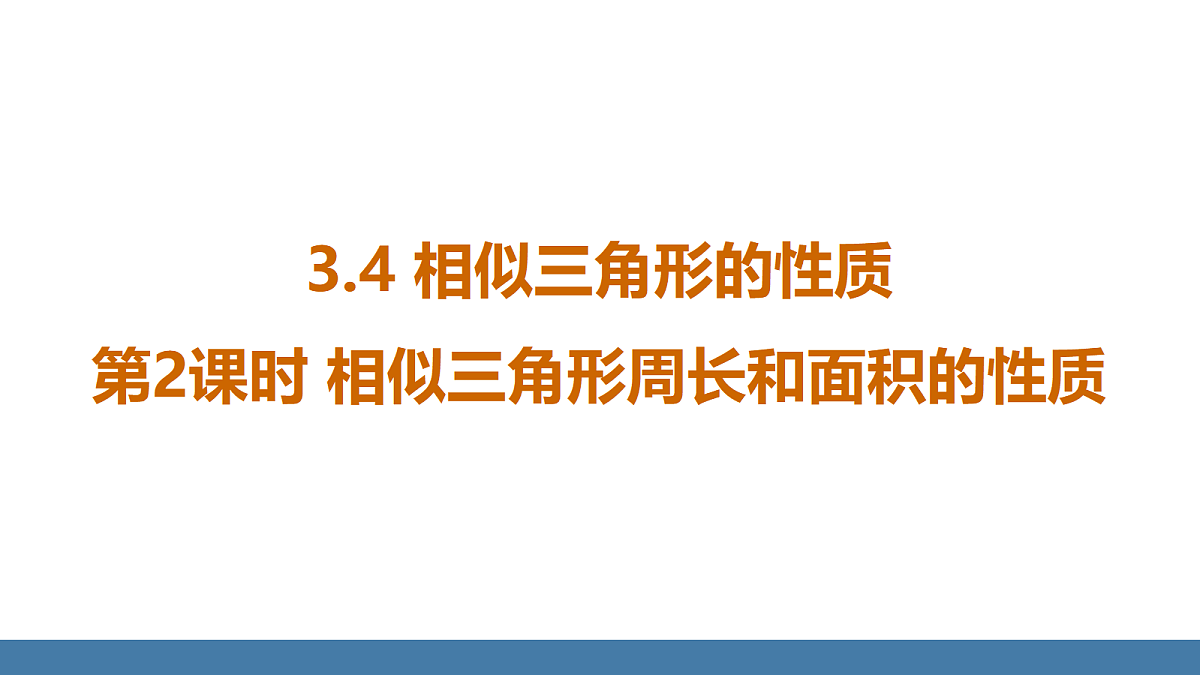 18575093第1页