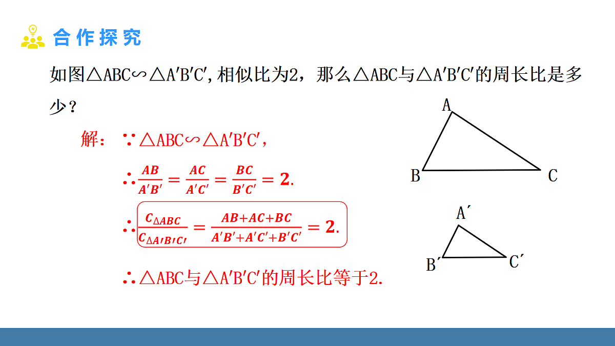 18575093第4页