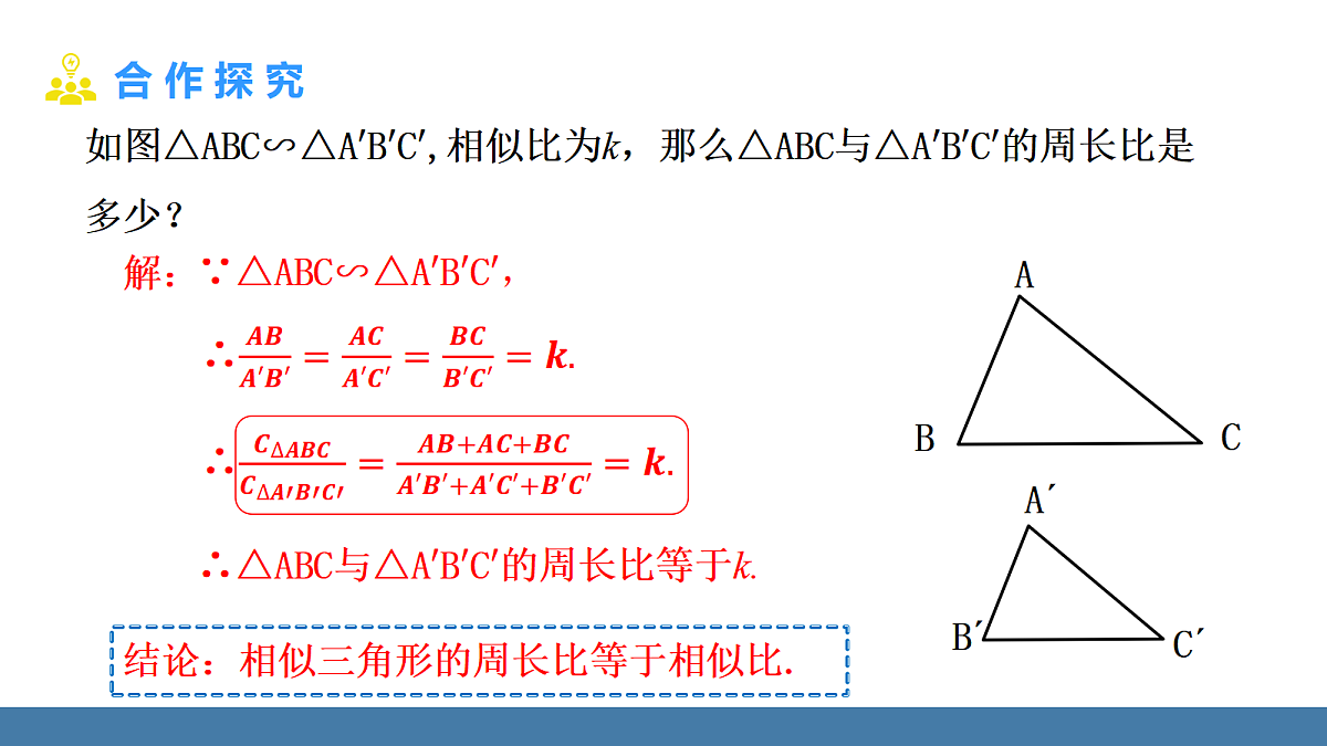 18575093第6页