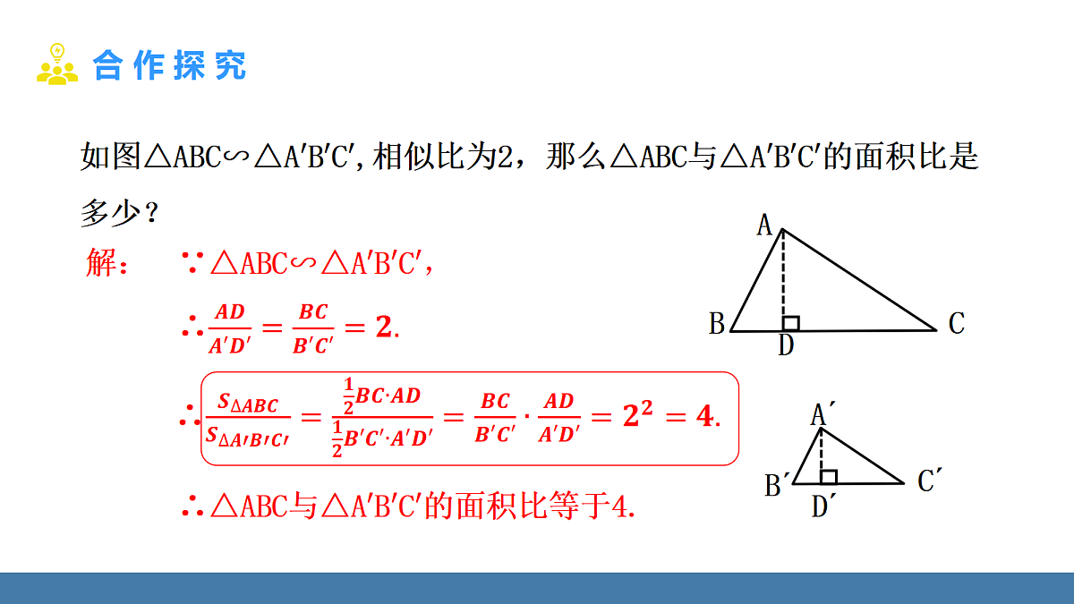 18575093第7页