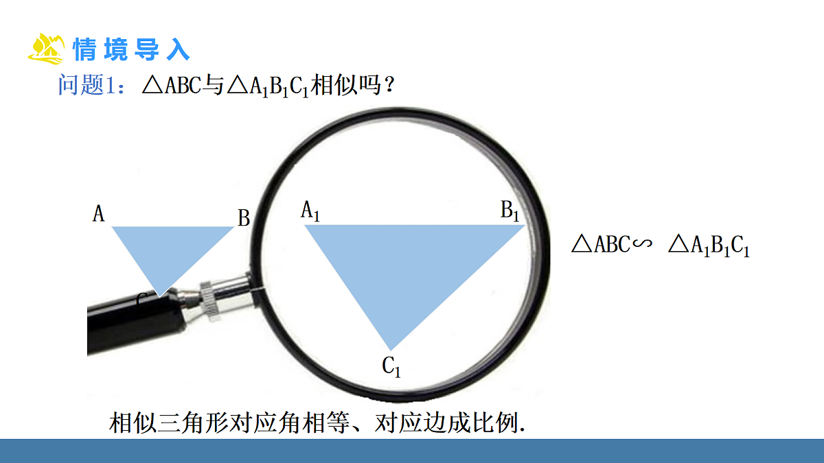 18575094第3页