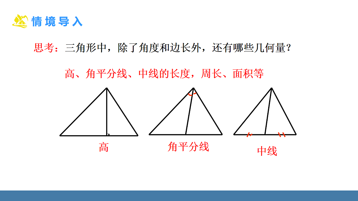 18575094第4页