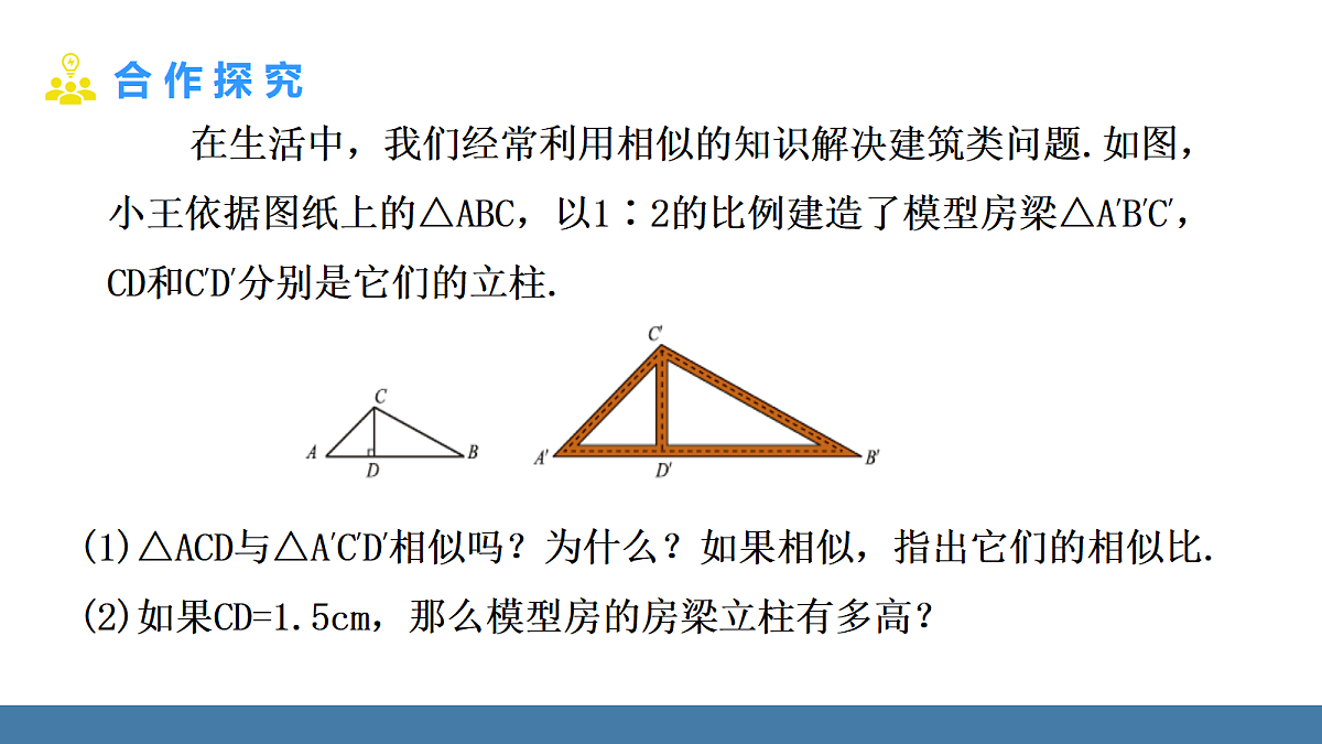 18575094第5页
