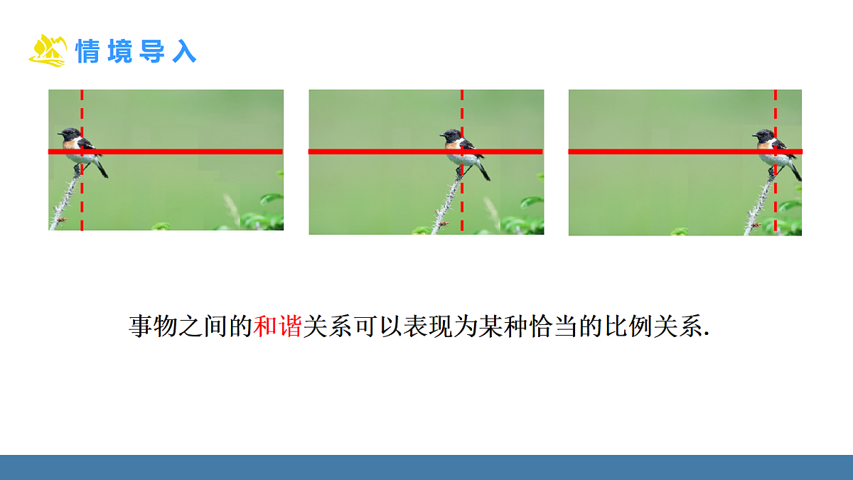 18575099第4页