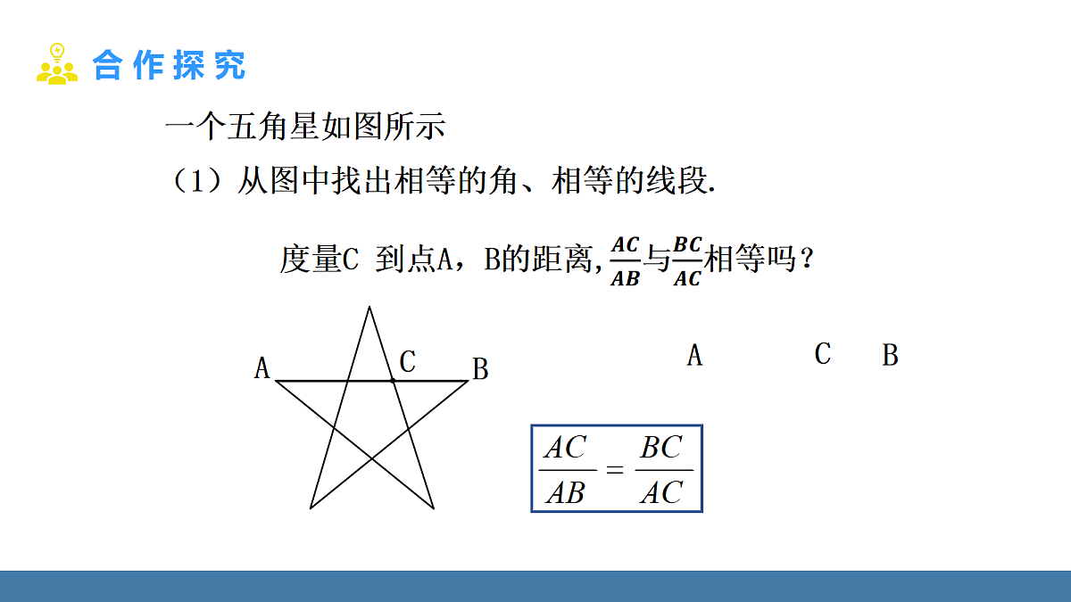 18575099第5页