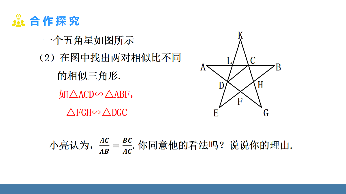 18575099第6页