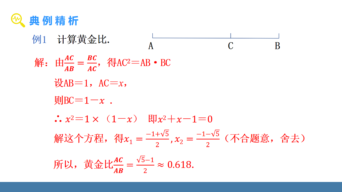 18575099第8页