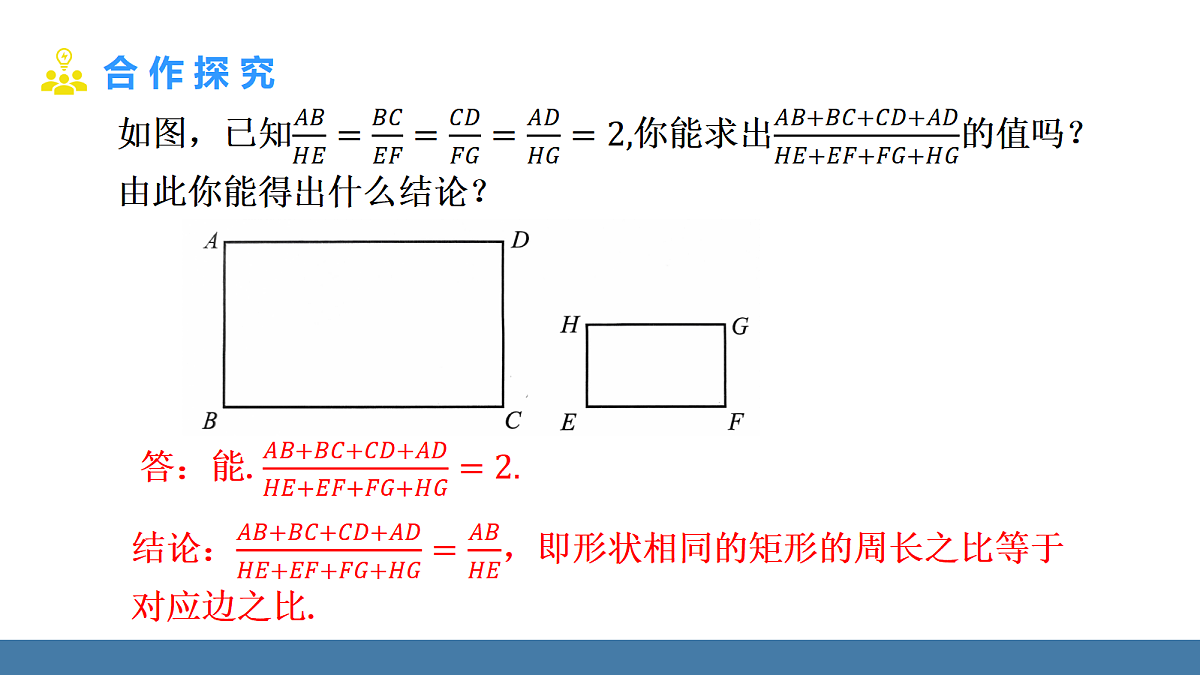 18575101第4页