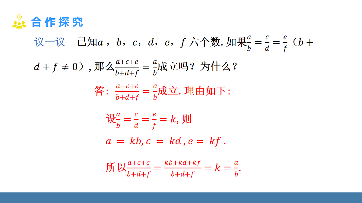 18575101第5页
