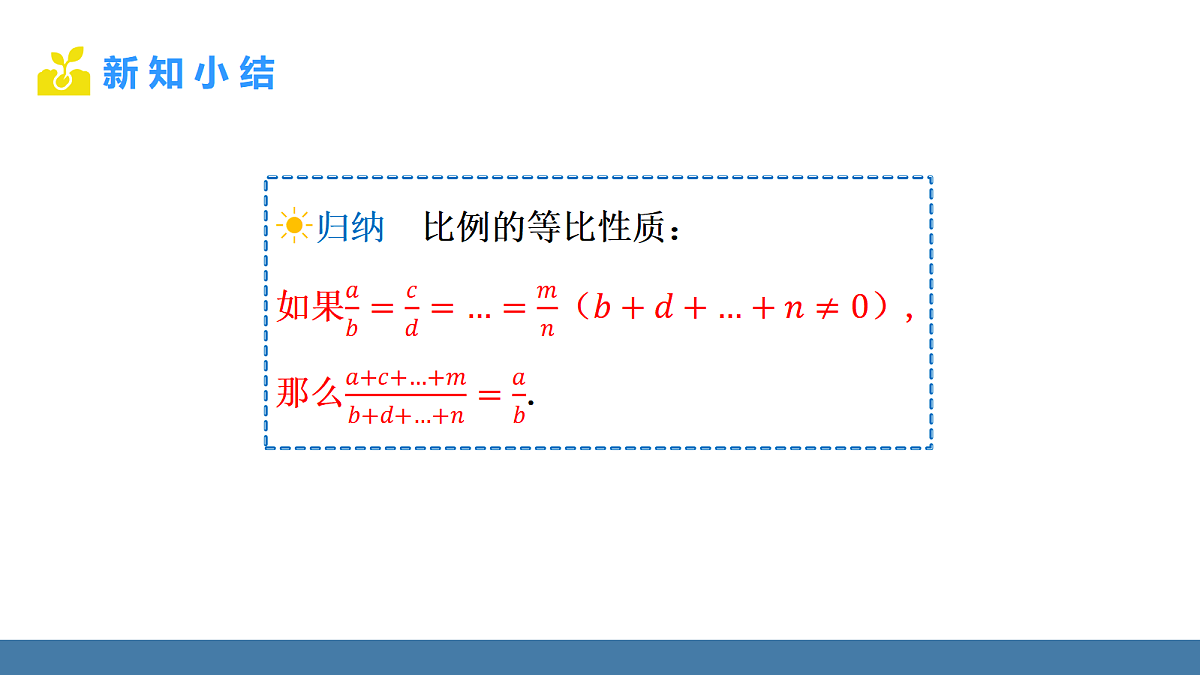 18575101第6页