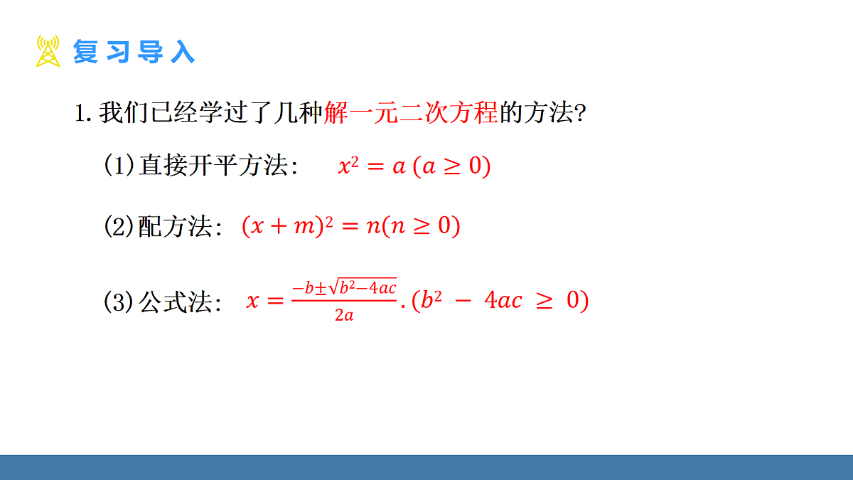 18575105第3页