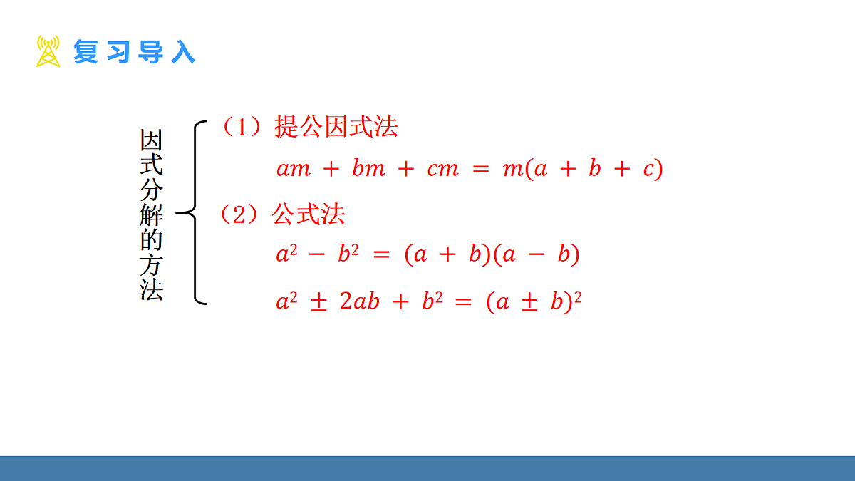 18575105第4页