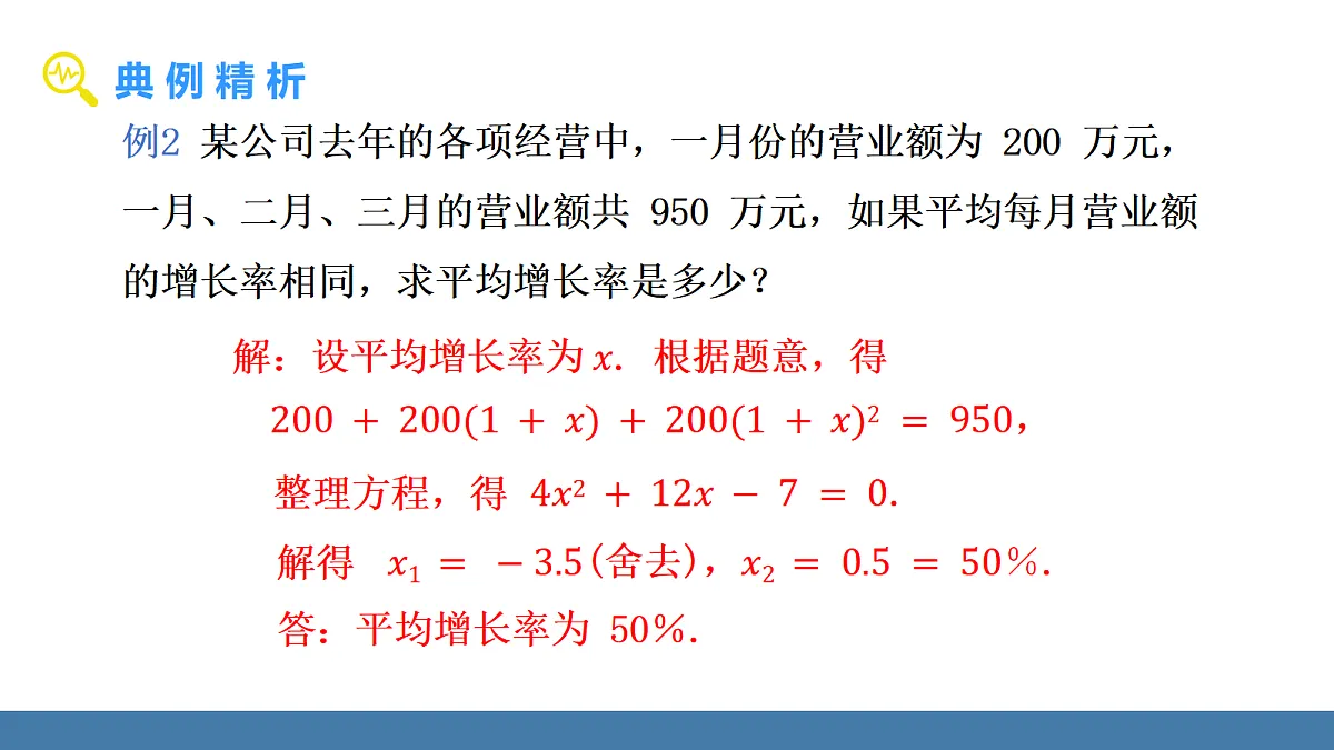 18575117第6页