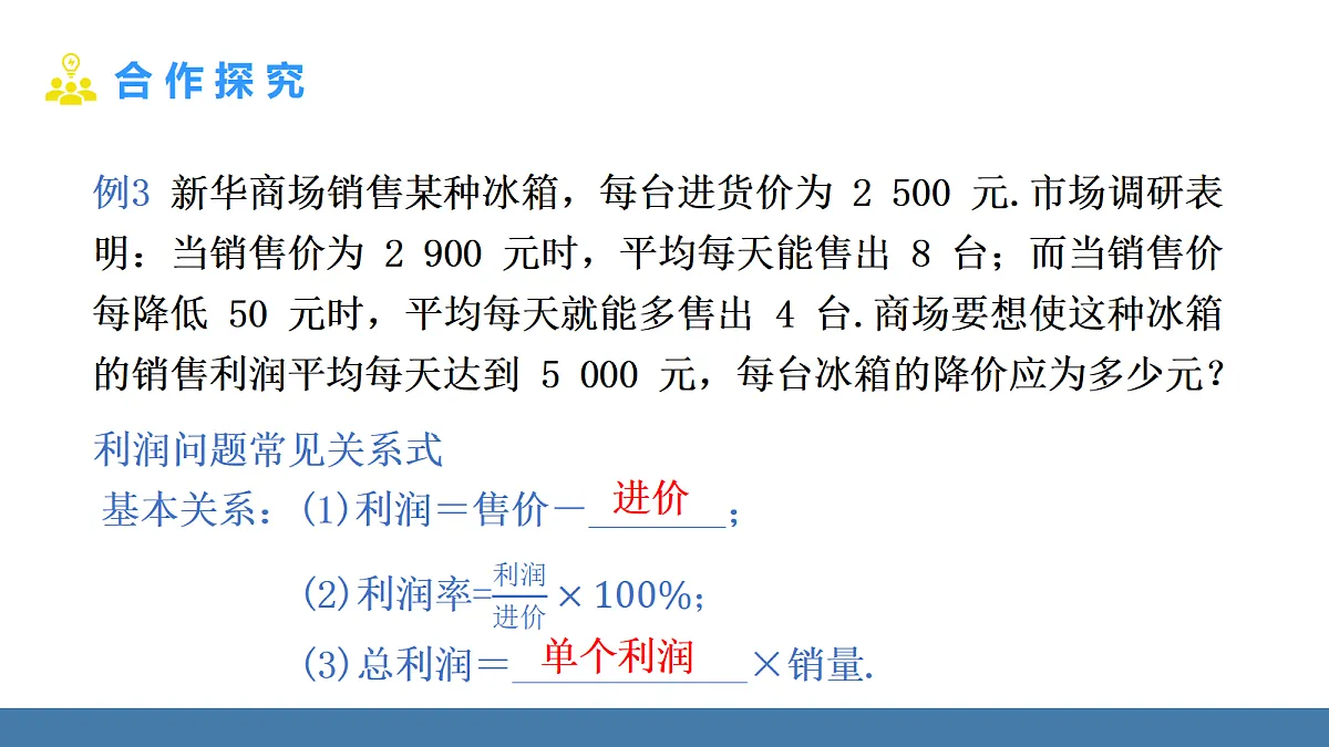 18575117第8页