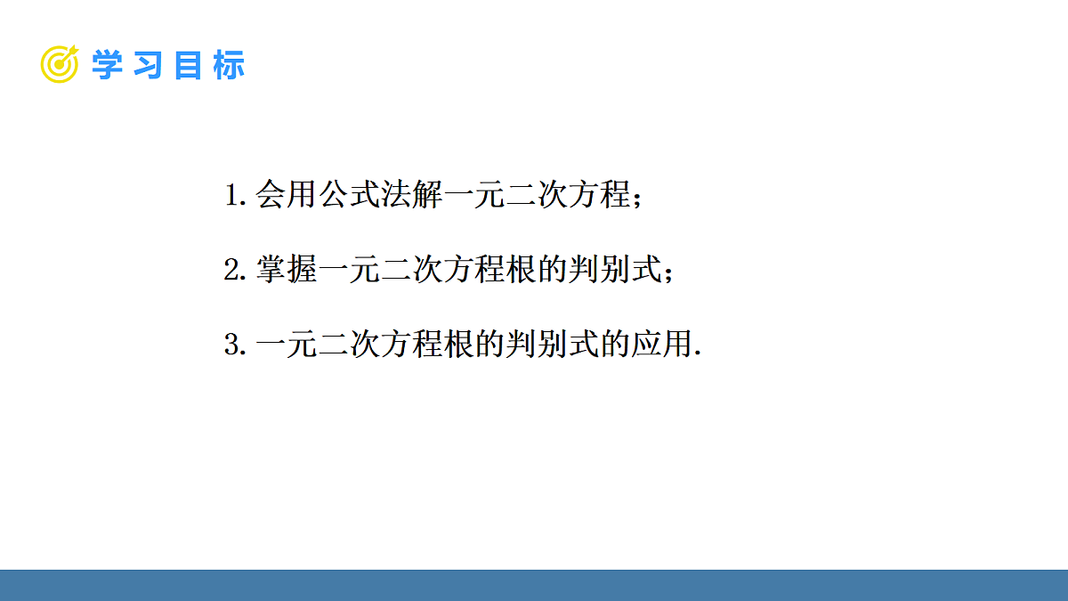 18575124第2页