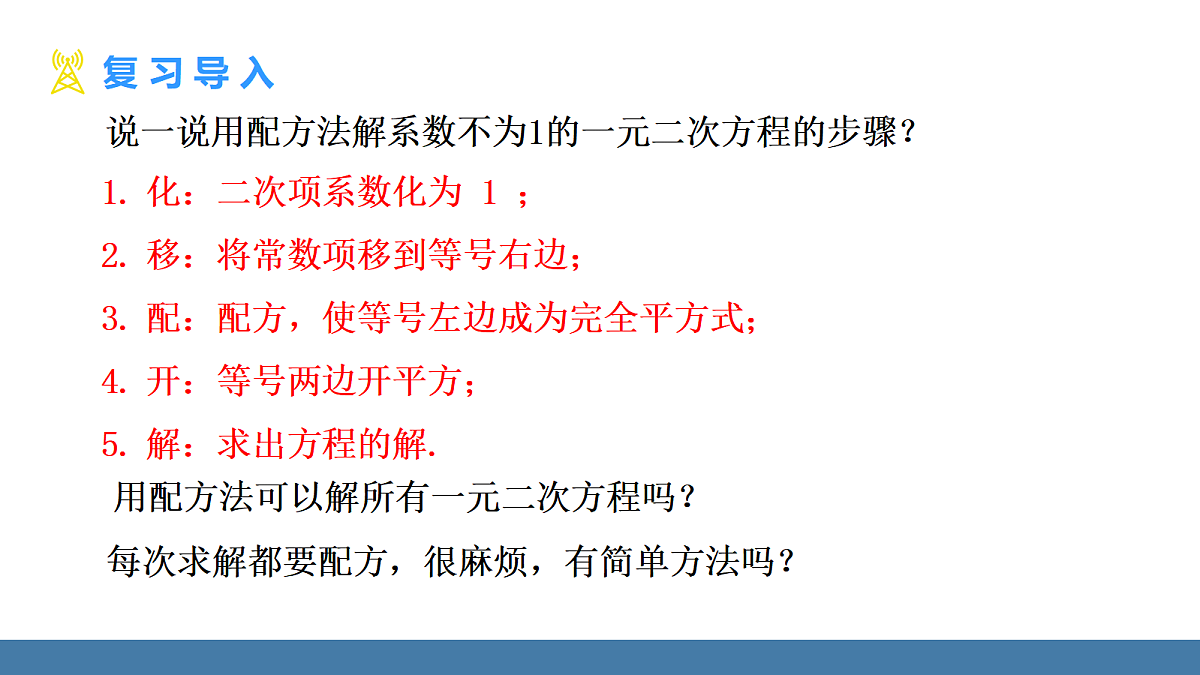18575124第3页