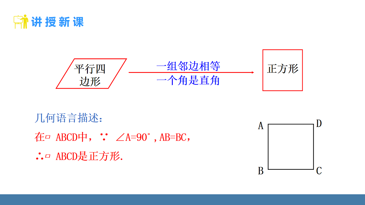 18575127第4页