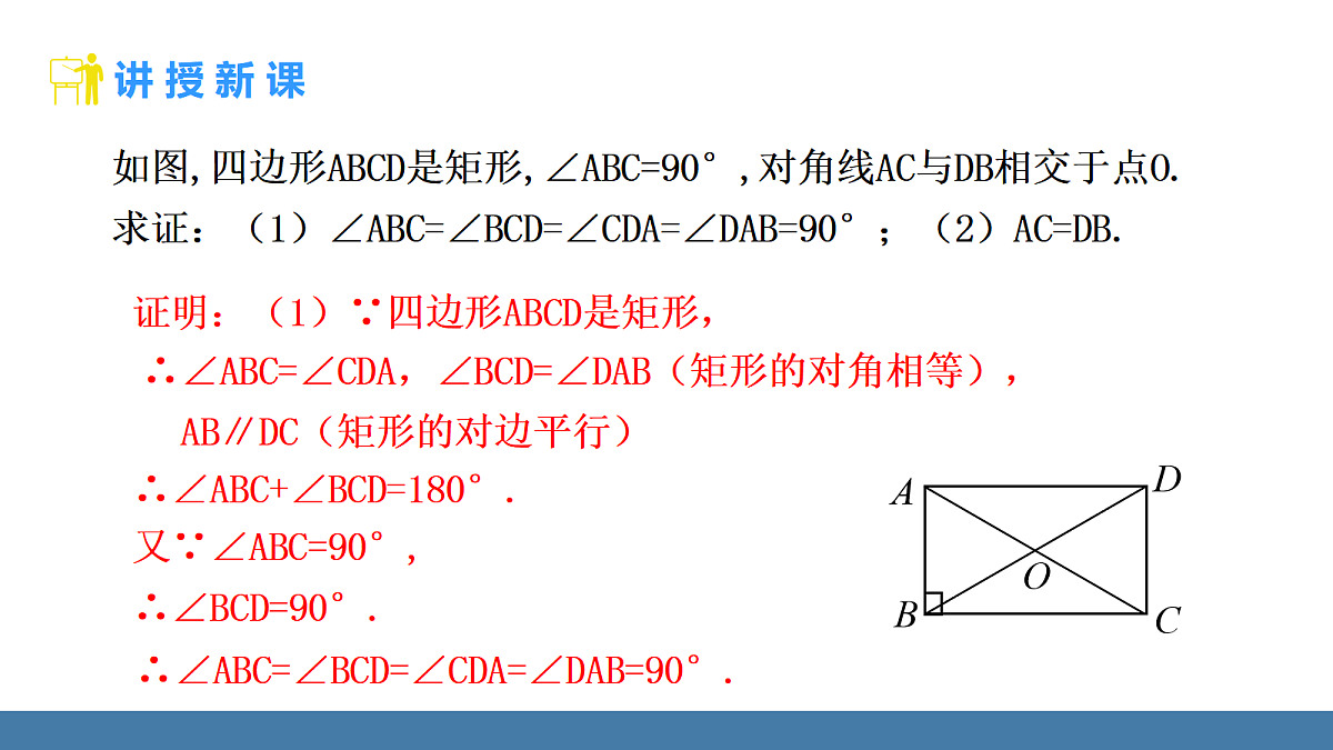 18575130第6页