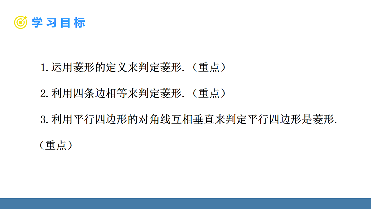 18575146第2页