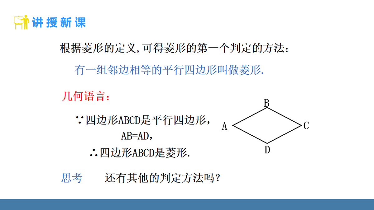 18575146第4页