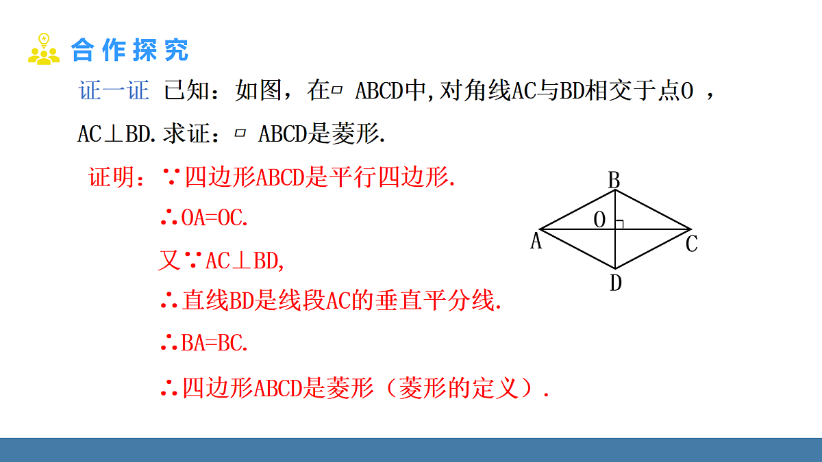 18575146第6页