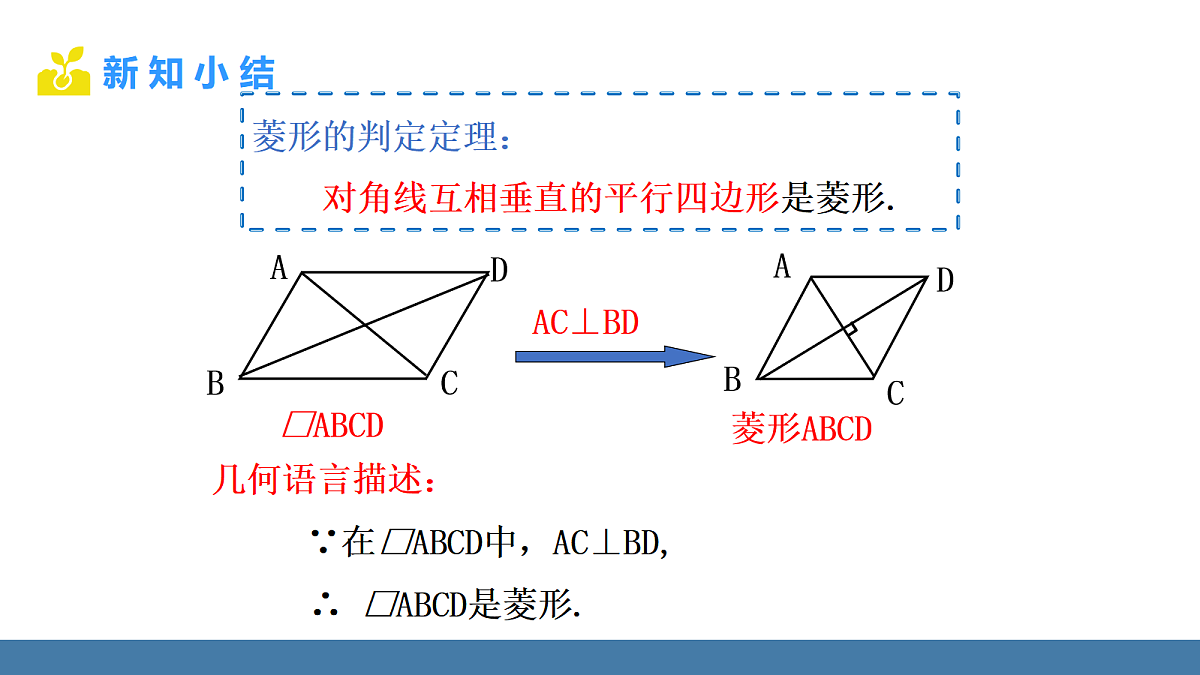 18575146第7页