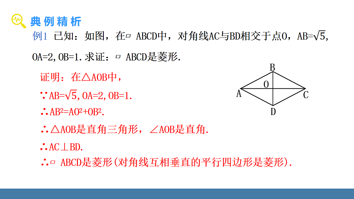 18575146第8页
