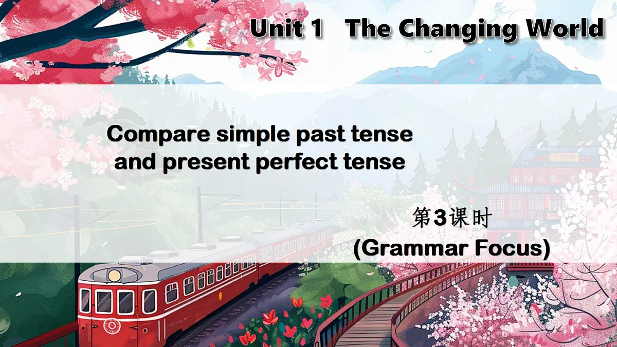 18575159第1页
