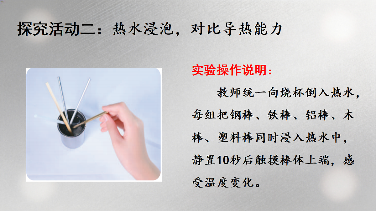 18575191第4页