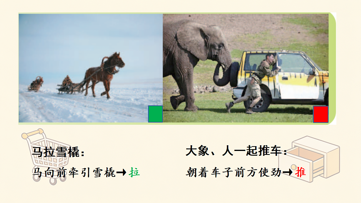 18575199第2页