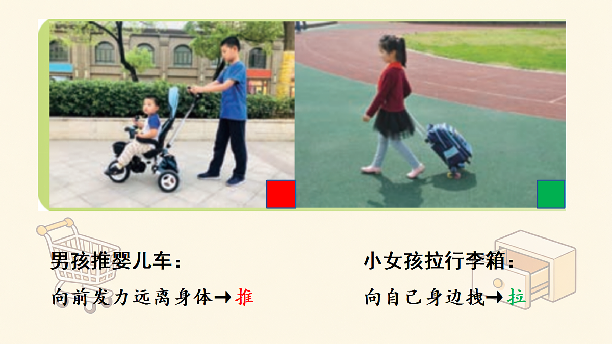 18575199第3页