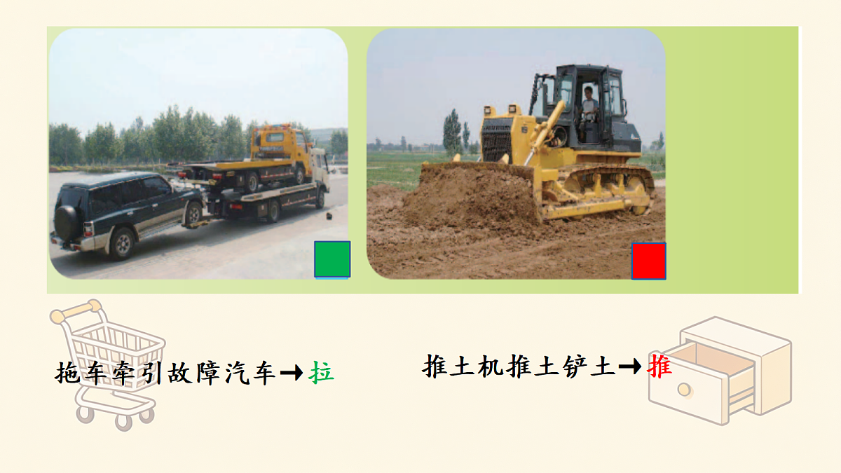 18575199第4页