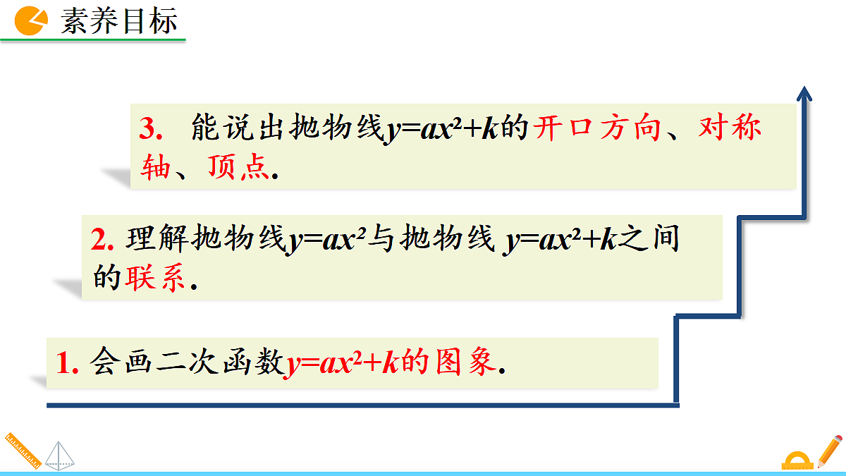 18575842第3页
